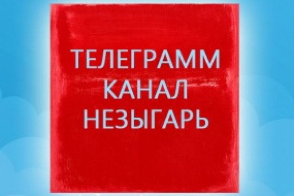 Почему не работает сайт кракен сегодня