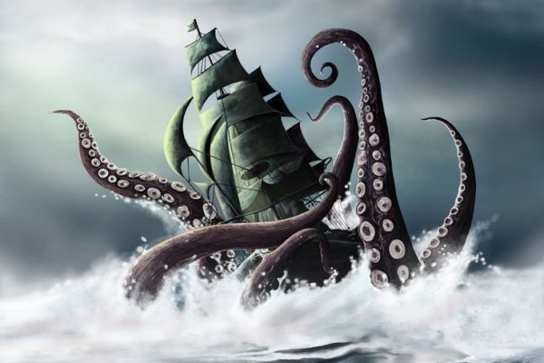 Kraken ссылка tor kraken ssylka onion com