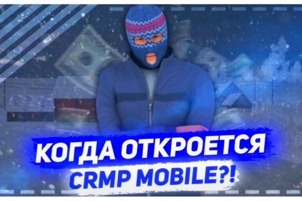 Omg сайт даркнет ссылка