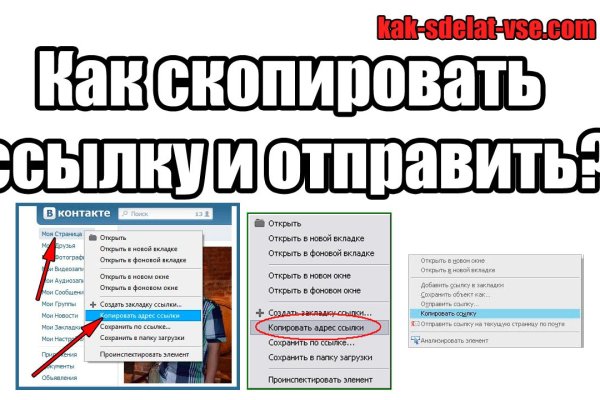 Что такое mega торговая площадка