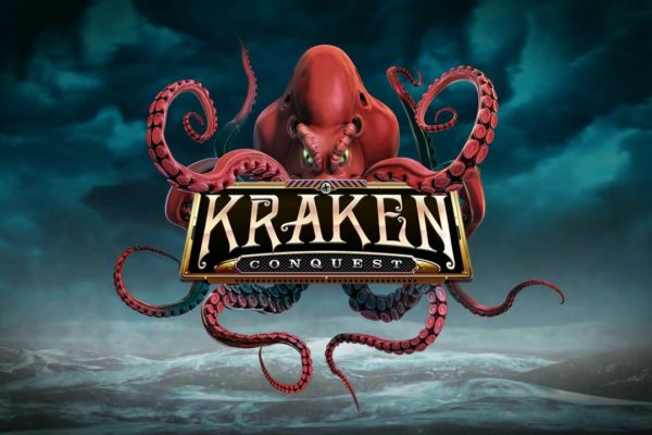 Зеркала kraken kraken6.at kraken7.at kraken8.at