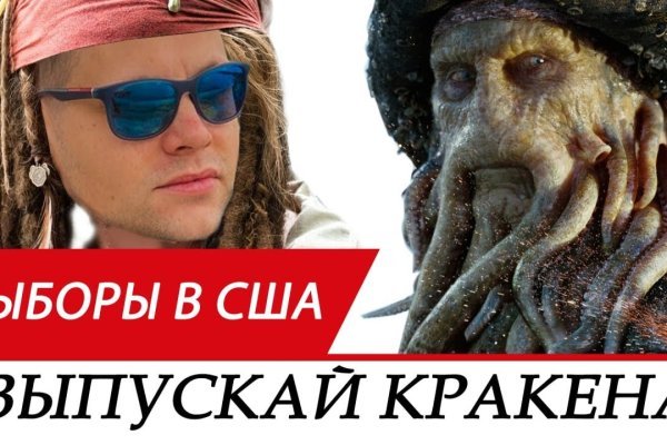 Оригинал ссылка на kraken kraken6.at kraken7.at kraken8.at