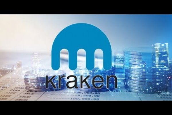 Kraken магазин официальный сайт kraken6.at kraken7.at kraken8.at