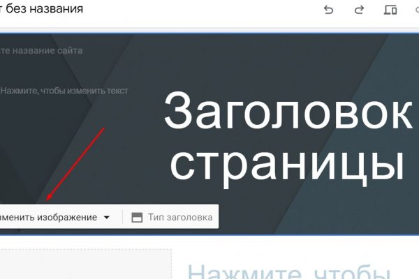 Что вместо омг сейчас