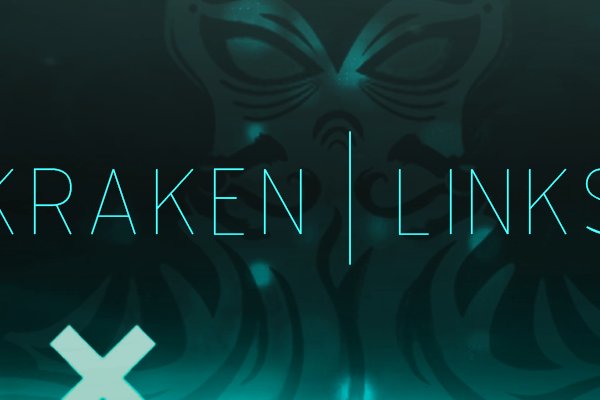 Вход на kraken онион kraken6.at kraken7.at kraken8.at